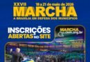 O maior evento do municipalismo, a XXVII Marcha a Brasília, já tem data marcada para maio de 2026
