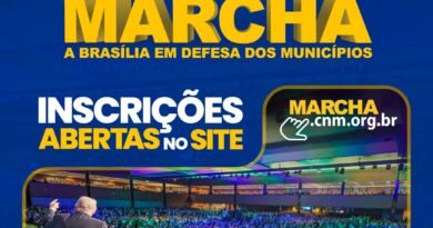 O maior evento do municipalismo, a XXVII Marcha a Brasília, já tem data marcada para maio de 2026