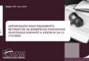 Nota técnica orienta gestores sobre aplicação da Lei Complementar 226/2026