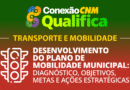 Capacitação em Porto Velho orienta municípios sobre elaboração do Plano de Mobilidade