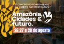 AROM apoia divulgação do 5º Congresso Rondoniense de Direito Administrativo